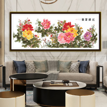 ✅六尺牡丹十字绣客厅装饰挂画花开富贵牡丹图线绣花卉手工印花刺