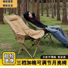 ����ɳ�l�����ۯB��¶�I���޼Ӻ��������{����ƽ�μӌ��Ӵ��ۯB��