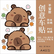 ��Ƥ����늄�܇�N���b�ˮ܇�N��̖Сţ��̨⏵��ƿ܇����Ħ��