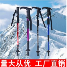 其他户外用品;登山扣、钩;钥匙扣及钥匙扣配件