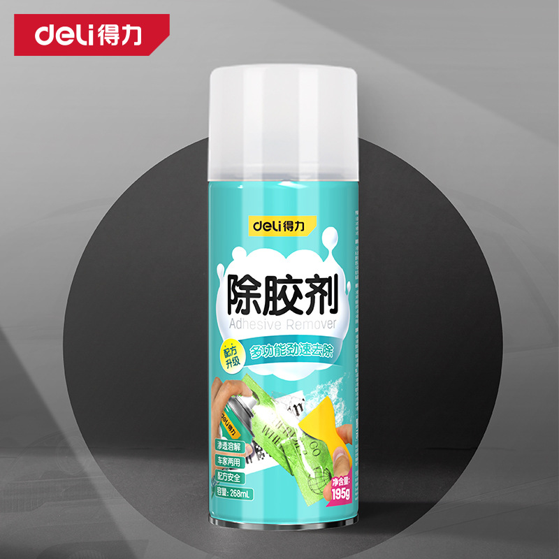Delivery tool Multifunctional removal agent/adhesive 268ml household…