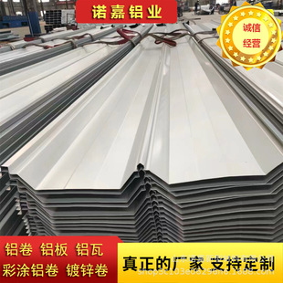 �{�׸����X��750���X�����840�Ͳ���߽��B���X�Ͻ�900�ͷ¹���