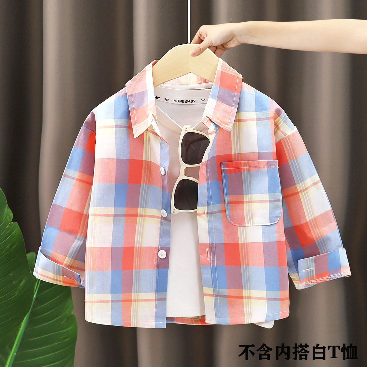 Camisa para niños para hombre 2025 nueva camisa a cuadros de algodón de estilo occidental para bebés primavera y otoño Cárdigan de solapa de moda para niños