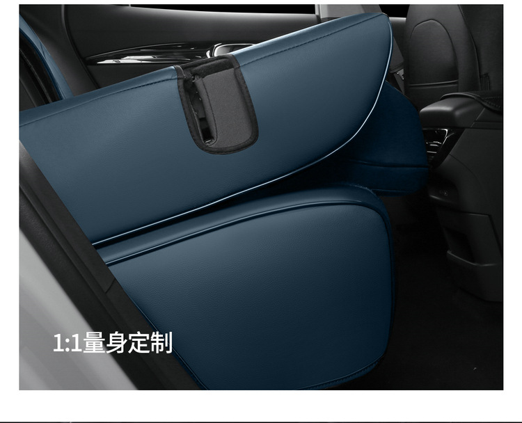 Applicable to 2024 Geely Galaxy E5 Sailing Edition Discovery Edition Sailing Edition Starship Edition Special Car Seat Cover