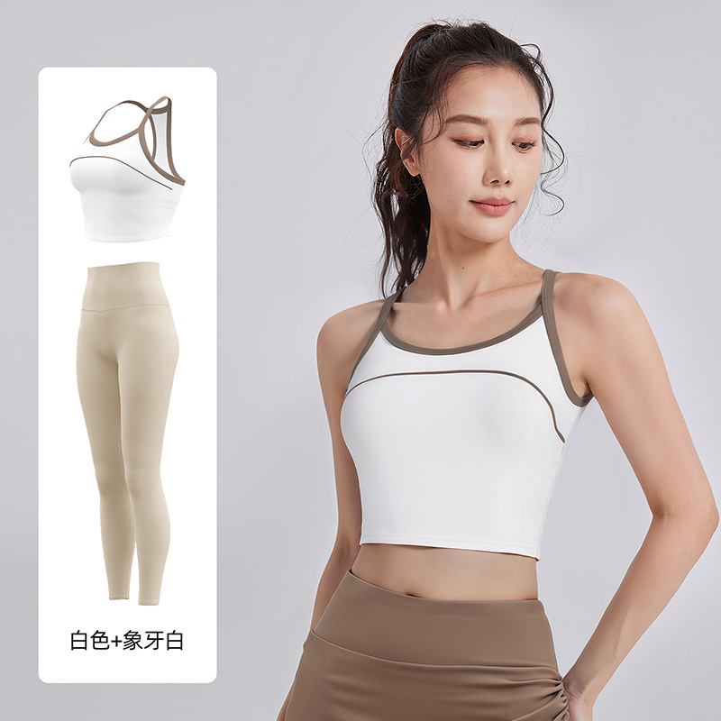白色+象牙白