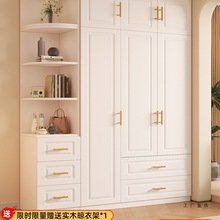 全实木衣柜卧室家用小户型奶油风儿童收纳柜子简易定 制欧式大衣