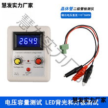 �๦���͉��yԇ�xDC120-2700V�a���a�����O�����O��MOS�ܷ����yԇ