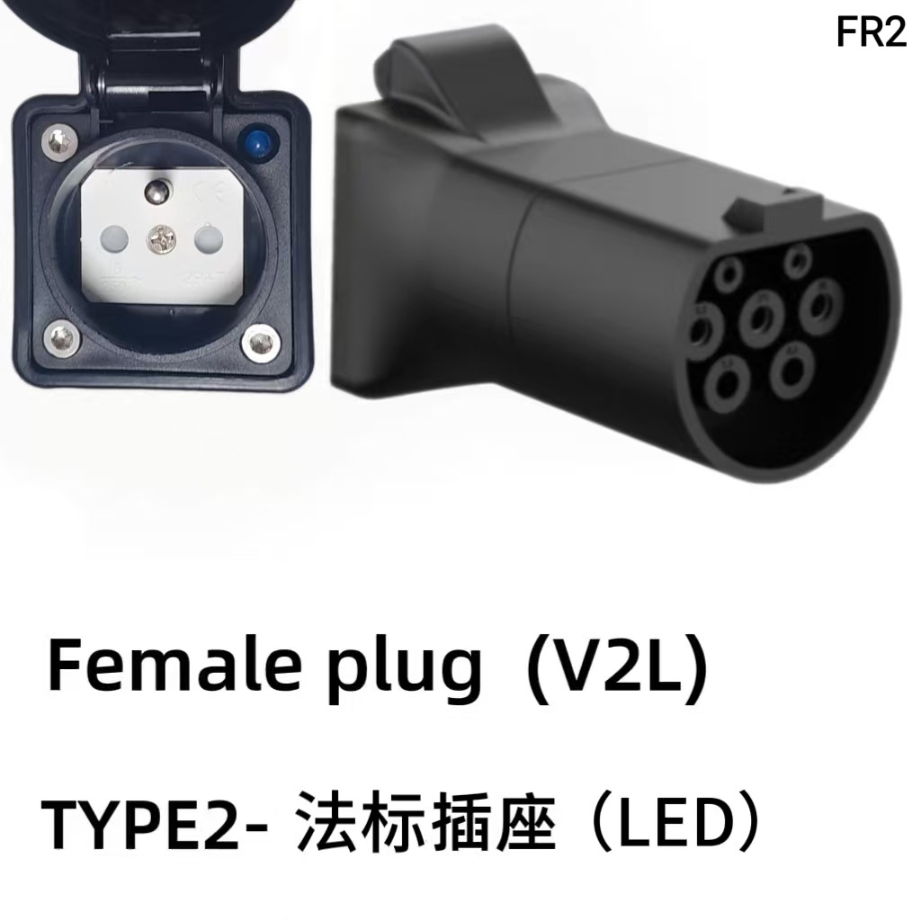 Type2 V2L Ev Discharging Adapter to Schuko Female Plug Cross-Border