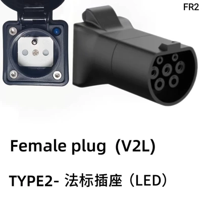 Plug Cross-Border: Elektrikli avtomobil şarj stansiyaları - mother-has-a-lamp-french-standard-white-background-socket