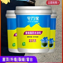 լ�f�ҷ�ˮ�T����픘�픸����⠝��ˮ�z�a©�ѿp�Bˮ©ˮ��©