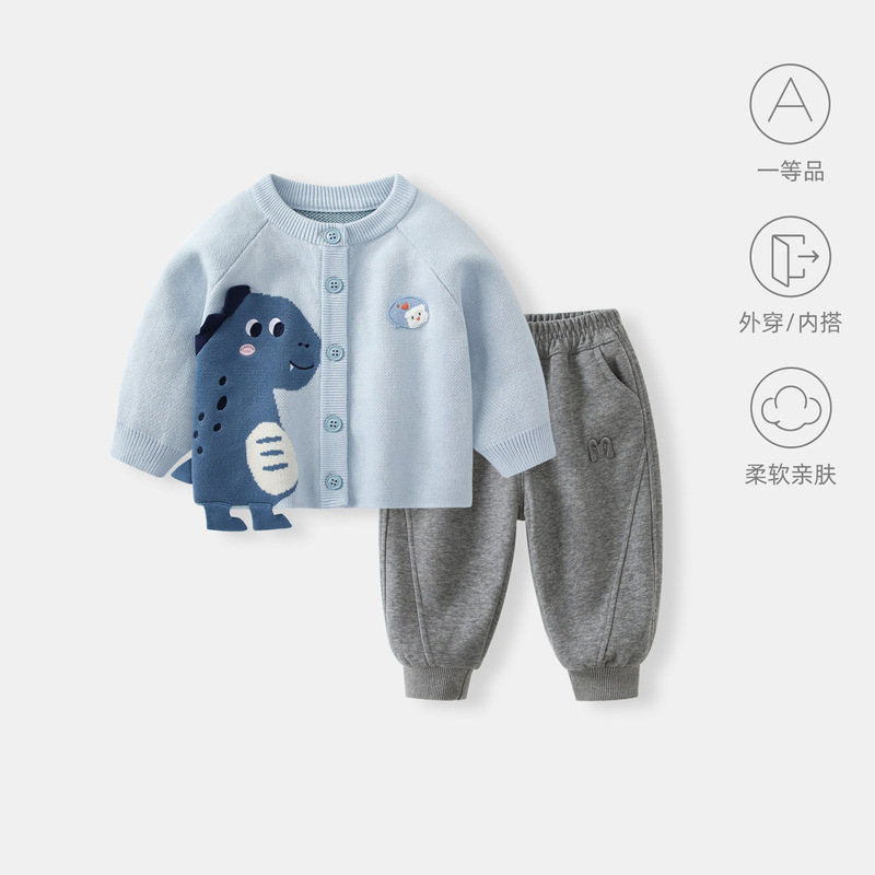 婴儿外套秋装新款衣服男童毛衣宝宝针织开衫儿童秋冬款洋气外出服|undefined