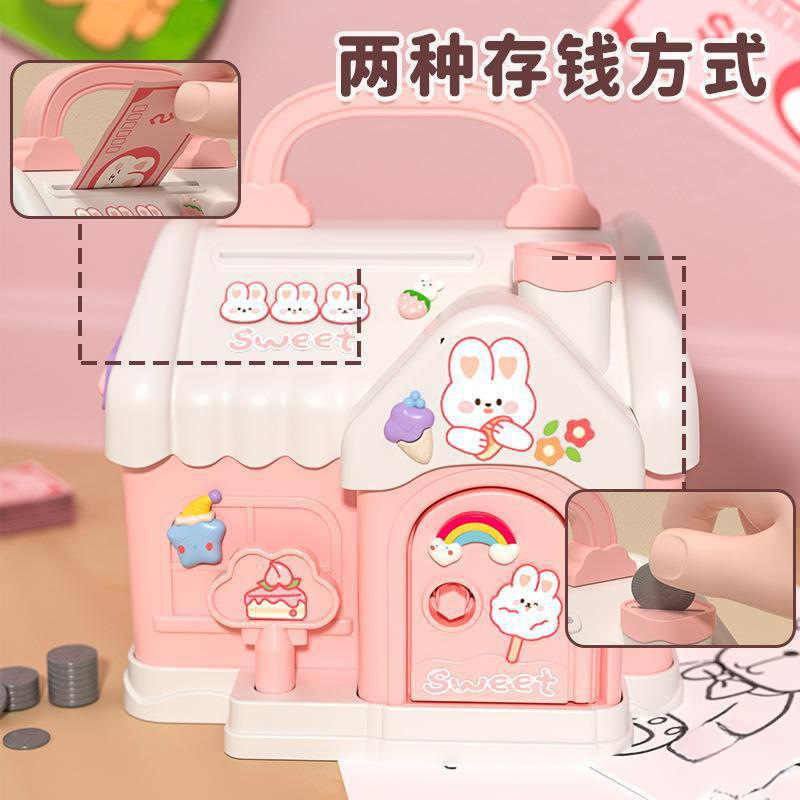 女の子向け貯金箱おもちゃ 65 子供用 2025 新しいスタイル 7 男の子 8 ～ 12 歳 3 歳 10 誕生日ギフト ネットバッグ|undefined