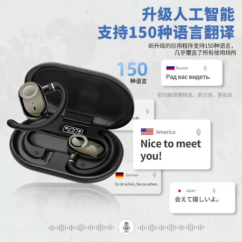 跨境新款JM18蓝牙耳机无线立体声OWS双轴旋转挂耳式双耳耳机批发