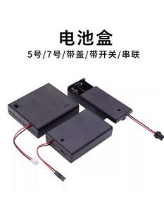 늳غ}5̖7̖2 3 4 8AAw_P2.0/2.54/SM^