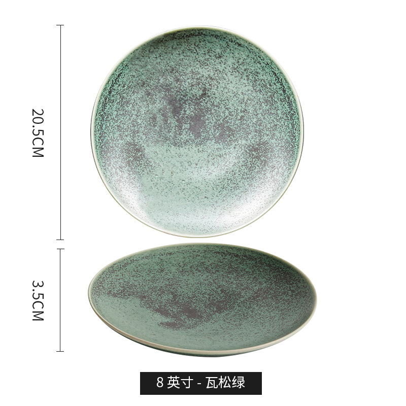 Yishanhe Plato de cocina de cerámica para el hogar nórdico original Plato de cena occidental Plato de bistec Plato de cambio de horno Plato de desayuno Plato plano