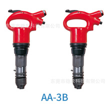 �ձ�TOKU�|�՚���L�AA-0B AA-1.3B AA-3B TYC-6B THA-1S THA-2S