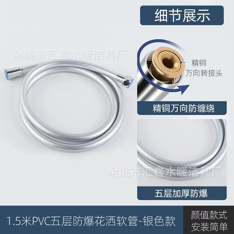 微信图片_20230928105915