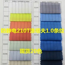 F؛210lyo 1.0cmbƽy늲