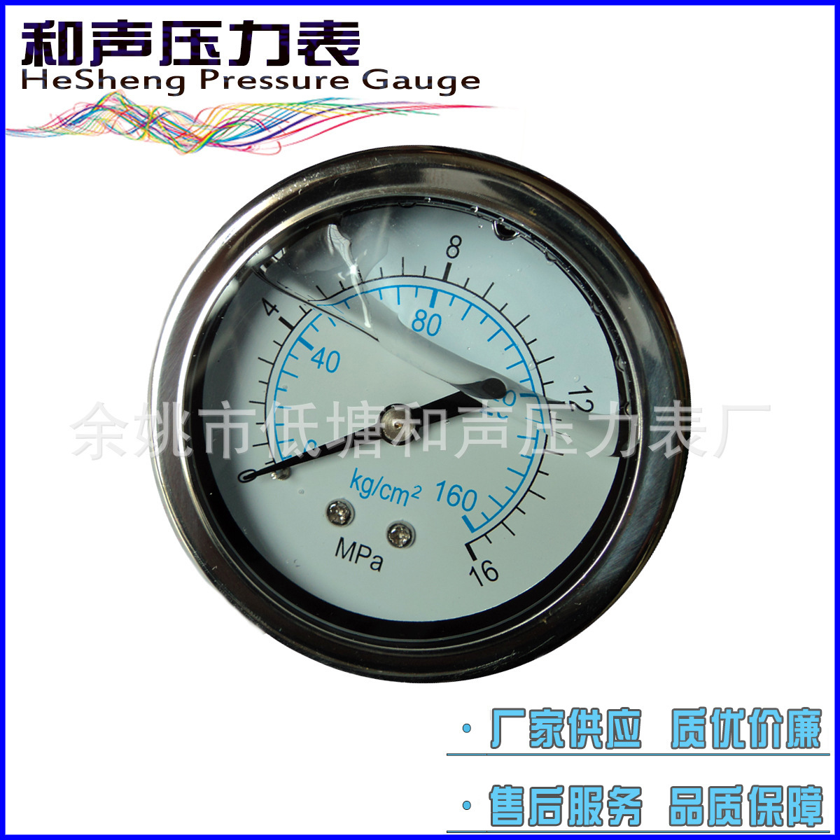 ������������ѹ����YN60Z����ֳ��������15KG�������