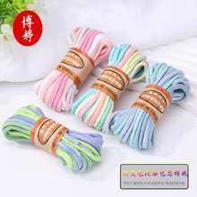 3mm渐变色段染包芯棉线 渐变色绳diy编织配件绳精美编织手工线材