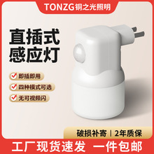 ֱʽt⾀wБ_БعܴСҹ