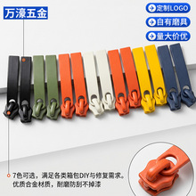 �m����Ĭ��RIMOWA���U�����^����^�S�޴����p�����^���������^