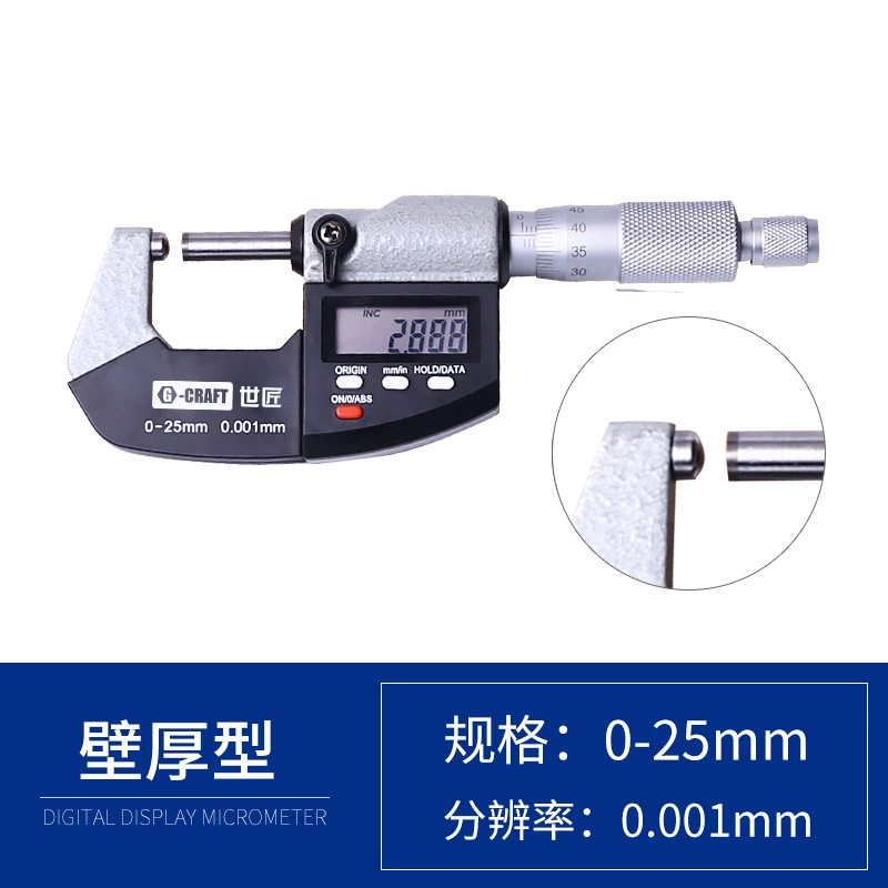 Shijang Highly precise mechanical rostometer, 0-25mm