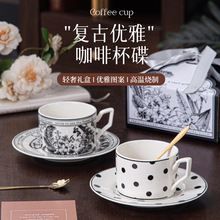 ins黑白小咖啡壶众杯碟墨本风与花高级感咖啡杯礼盒套装送礼伴