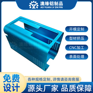 �X�Ͻ��⚤�ӹ�����늳��⚤���ٱ��o�ױ��������X�Ͳ�CNC�ӹ�