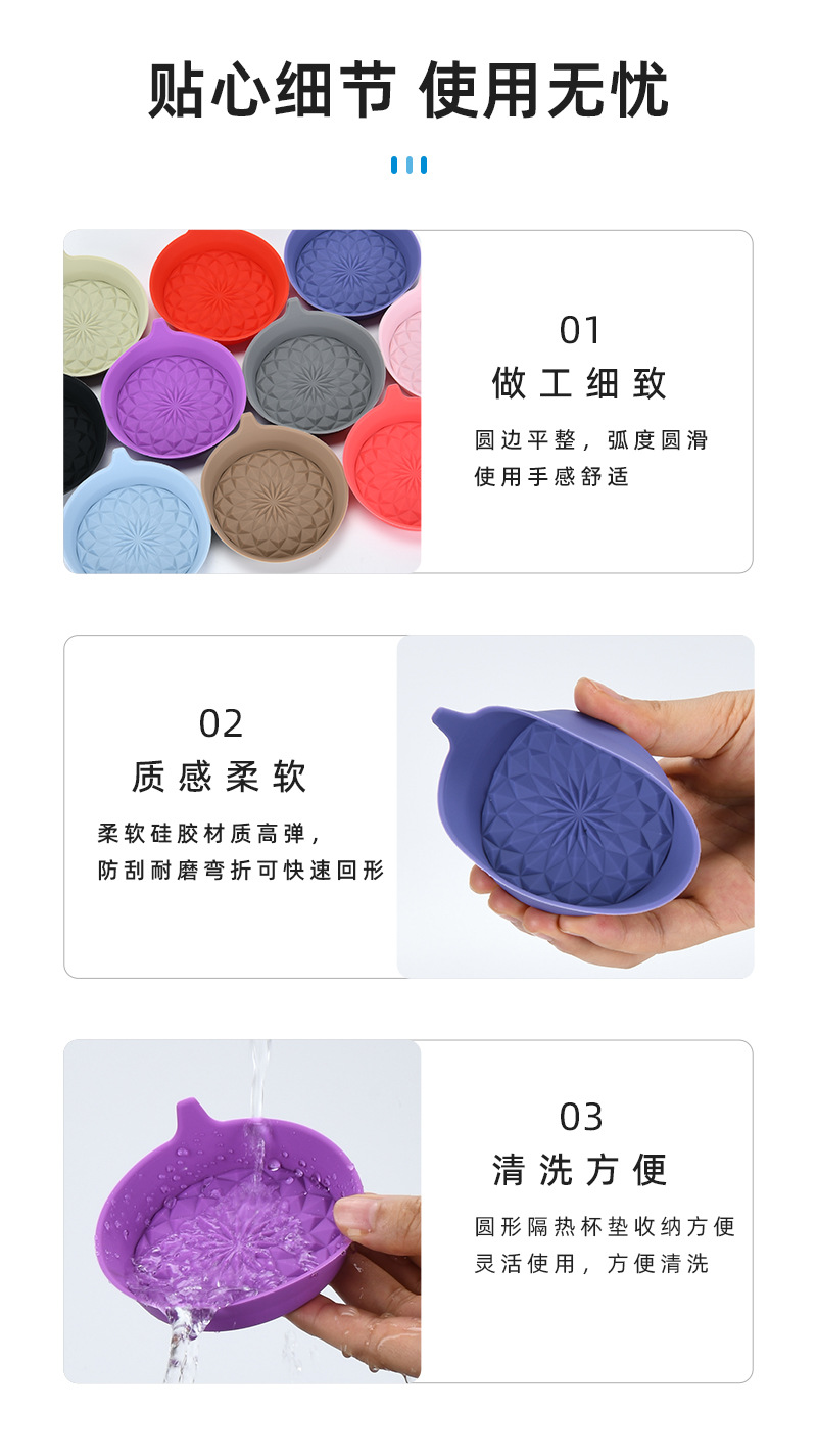 详情页_09.jpg