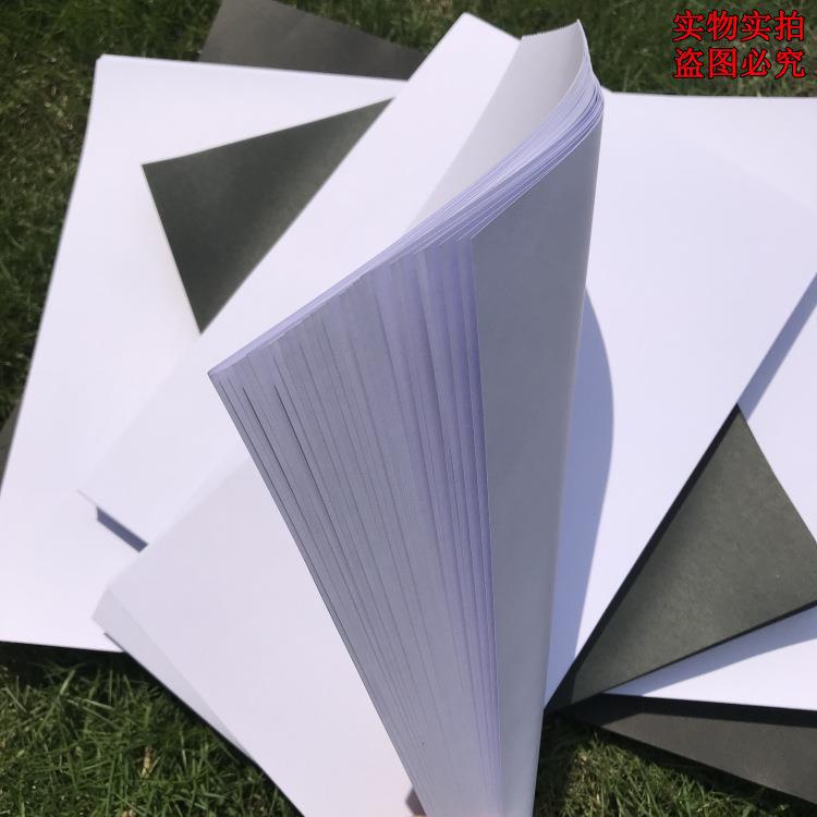 A4 A3 8K hard cardstock Dutch white cardstock double-sided cardstock handmade cardstock business card paper printing paper colored pencil drawing paper