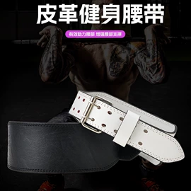 护腰;护腕;运动护膝