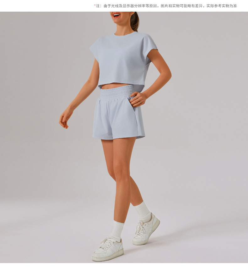 Solid Color round Neck Quick Dry Short Sleeved Top Faux Two Pieces Anti Exposure Shorts Loose Sports Yoga Fitness Set