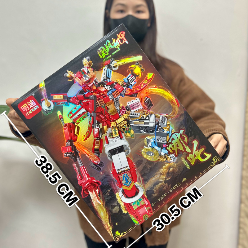 Boys toys which blocks can be compatible with Lego bricks Guofeng mecha building block model ornaments wholesale institutions