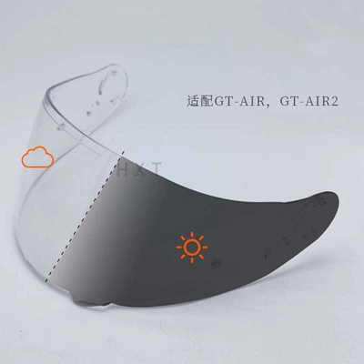 Dəbilqə (Kaska) aksesuarları Color-Changing Lenses - gt-airgt-air2