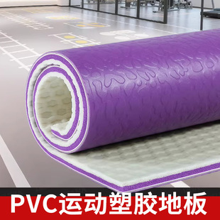 �\�ӵذ彡�������z�赸����PVC���zƹ�������z�ذ���辚�茣��