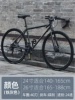 Flagship version-24-speed 40-knife iron gray