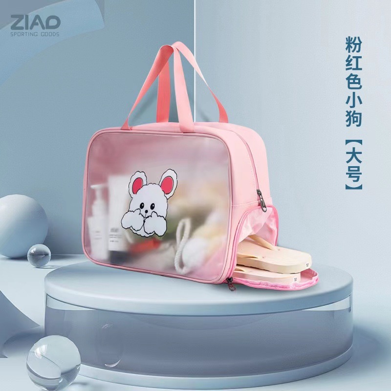 핑크 강아지 대형