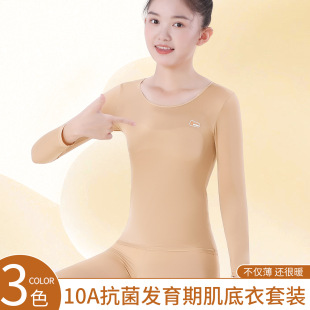 ��Ů�l����С�W��������ѝ��ů���b�o�۱��ů�l�����L���Lѝ