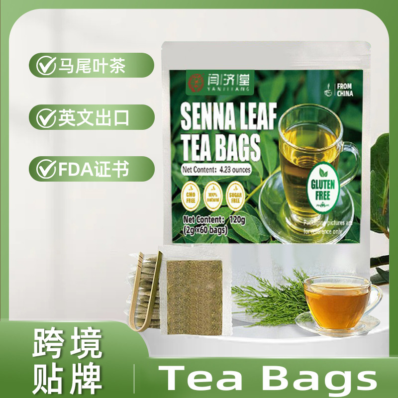 Horsetail Leaftea Bags Horsetail Dry Leaf Tea Loose Leaves Herbal
