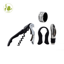 红酒四件套酒具红酒开瓶器酒具套装海马刀倒酒器酒环割刀酒塞