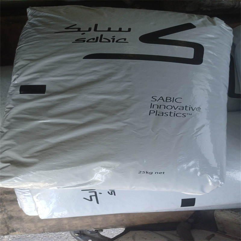 原厂ppo聚苯醚GFN1720-780沙伯基础GFN1-701 ppo塑料颗粒耐寒材料