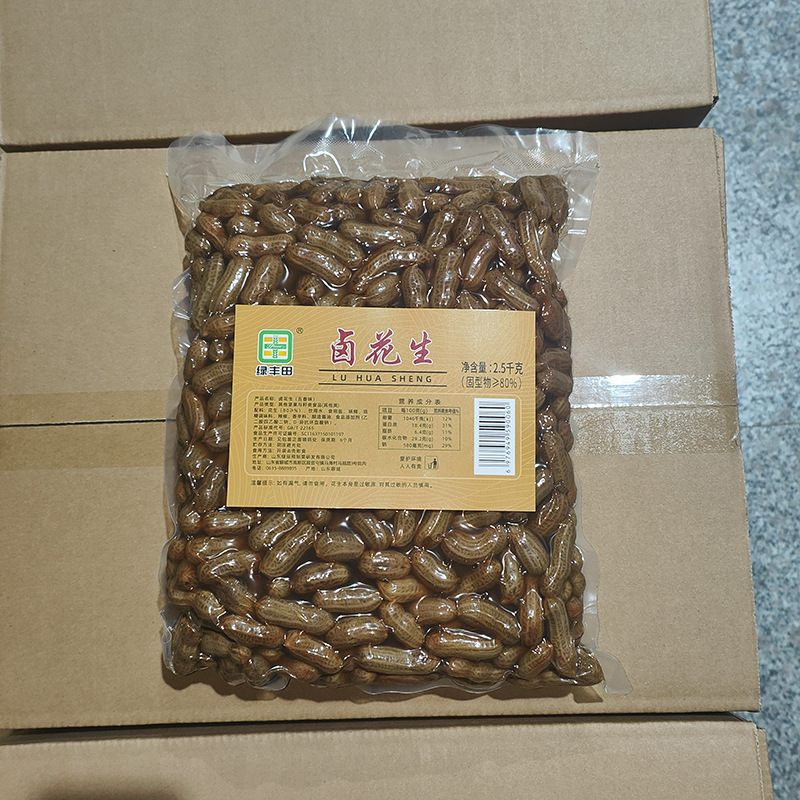 煮込み用調味料パック、煮込み用落花生、殻付き調理済み落花生、2.5kgパック、飲食店向け、袋を開けてすぐに食べられる、卸売、新鮮な煮込み落花生|undefined