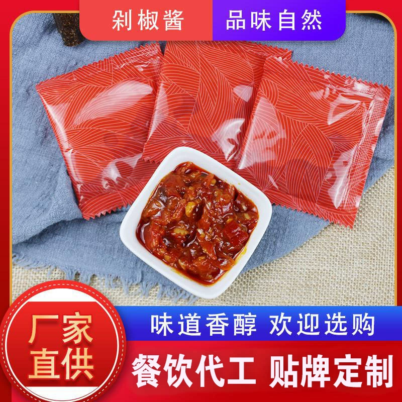 Производитель оптом, рубленый перцовый соус, слегка острая смешанная лапша, упаковка приправ, бытовой пакет, тушенная рыбная еда, приправа, соус