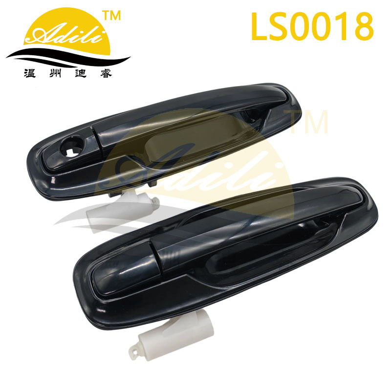 Kaiyue Optra Lacetti Exterior Door Handle 96547951 96547952 96547953 96547954