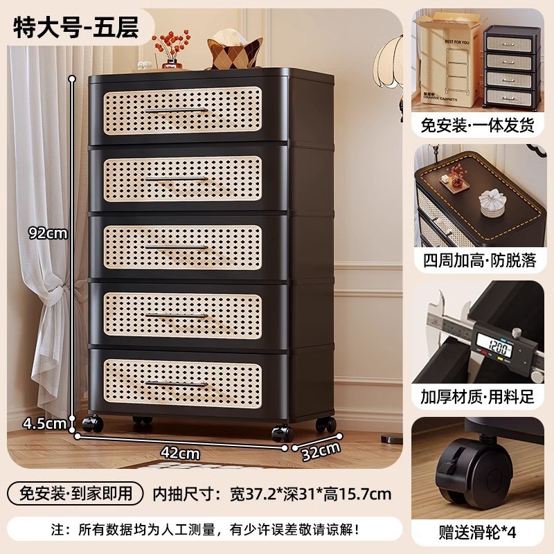 中世スタイルのリビングルーム雑貨収納キャビネット寝室のベッドサイドキャビネット収納キャビネット無料設置子供のおもちゃスナック引き出しキャビネット|undefined