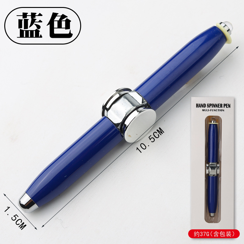 Z-T532 자이로 펜-블루