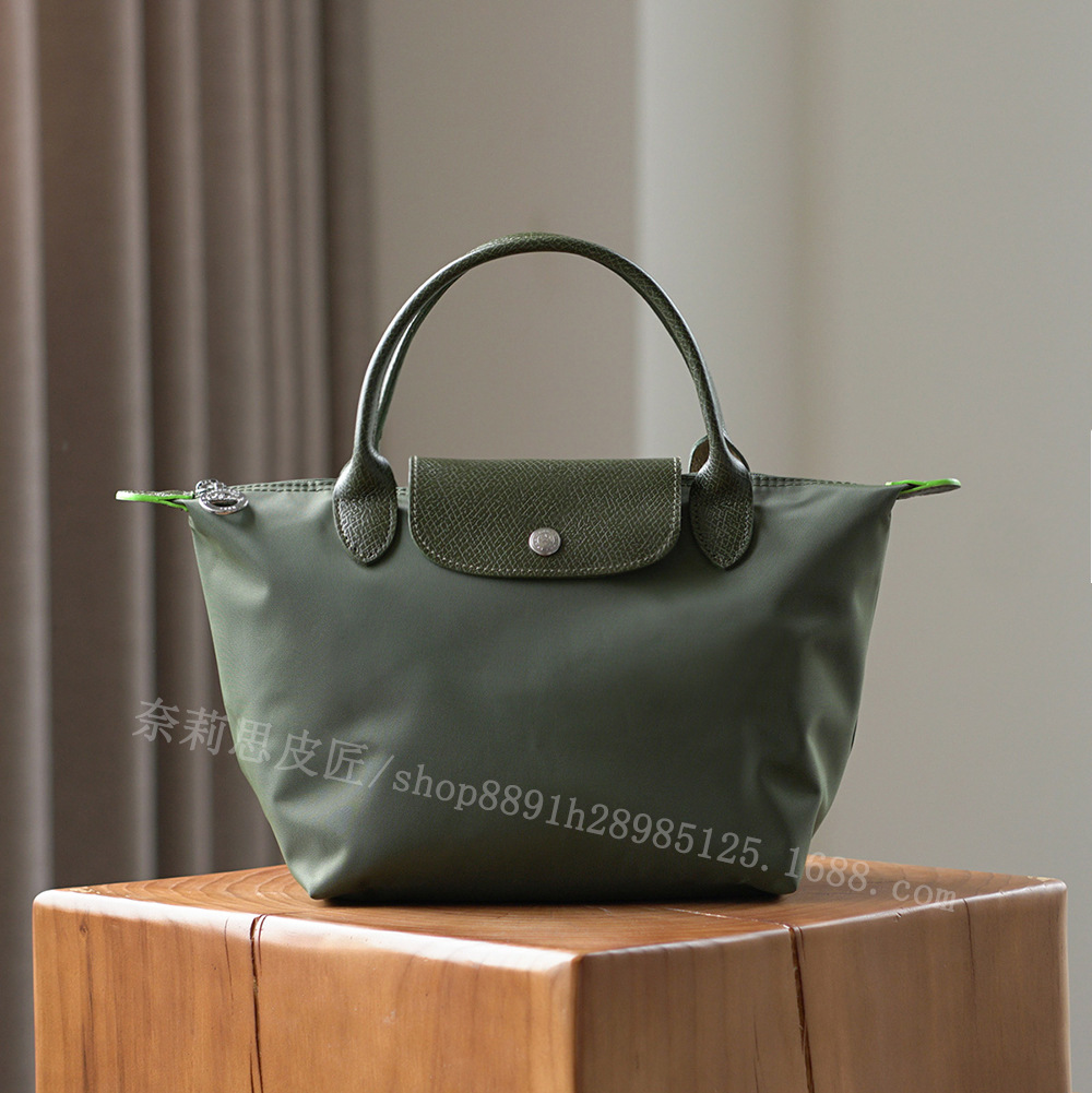 Small environmentally friendly forest green