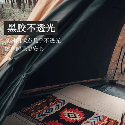 Çadırlar, Camp Multi-Person Autumn Cabin 52R