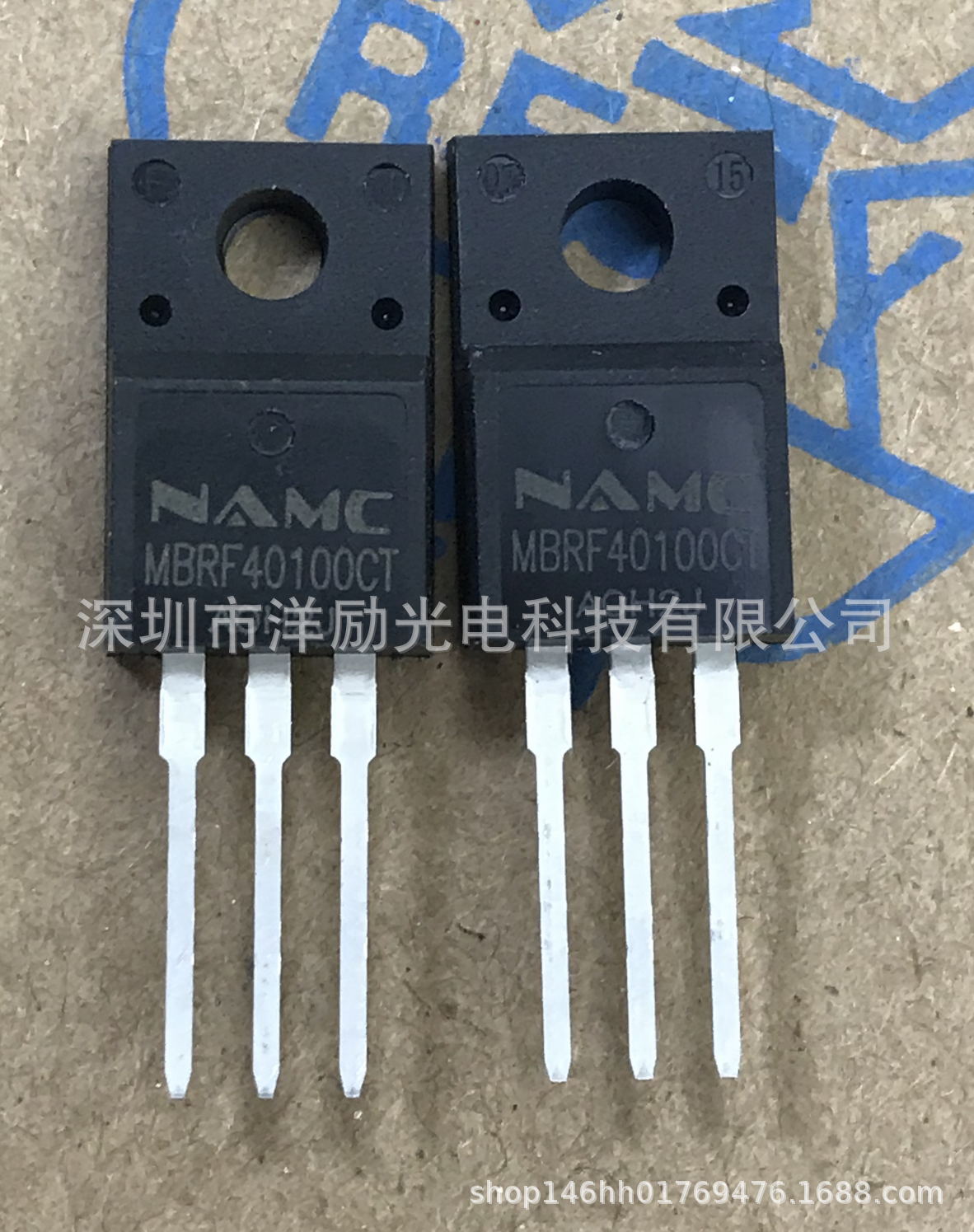肖特基二极管MBRF40100CT TO-220F 40A100V NAMC耐美全新原装现货